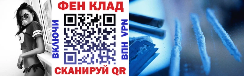 купить  сайты  Александровское  АМФЕТАМИН Розовый 