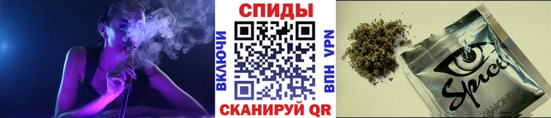 БУТИРАТ буратино  где купить наркоту  Александровское 