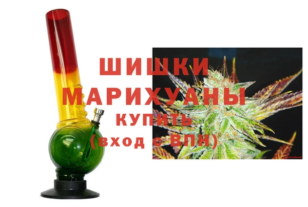 альфа пвп VHQ Алзамай