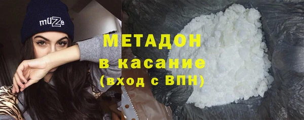 альфа пвп VHQ Алзамай
