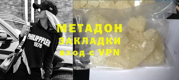 меф Алексин