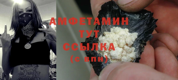 ECSTASY Надым