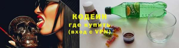 MESCALINE Алексеевка