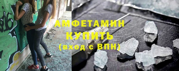 apvp Наволоки