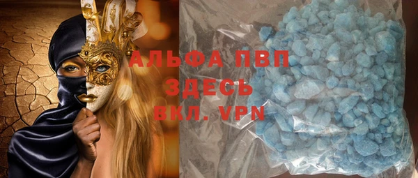 MESCALINE Алексеевка