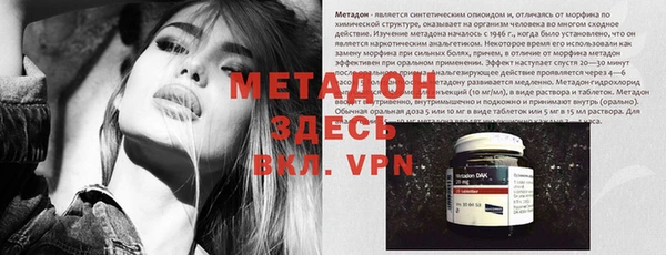 меф Алексин