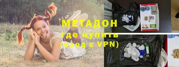 альфа пвп VHQ Алзамай