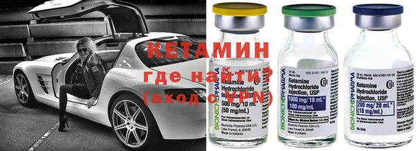 MESCALINE Алексеевка